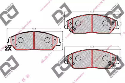 DJ PARTS BP2104